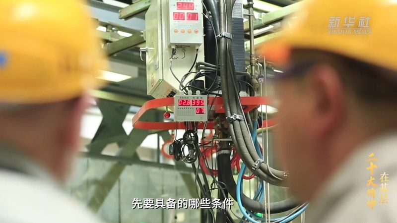 智慧园区大屏：可视化系统如何精准定制？**