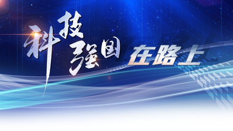 物联网解决方案二次开发：关键步骤与要点解析