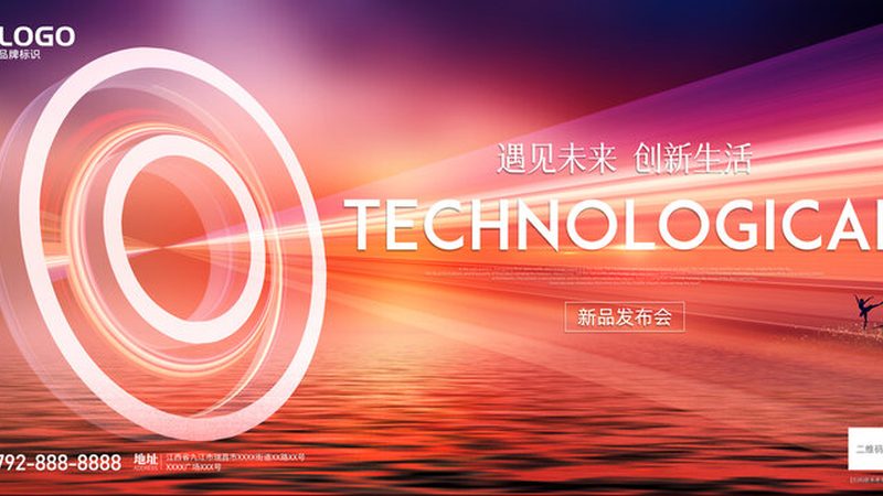 知识图谱：构建智慧企业的新引擎