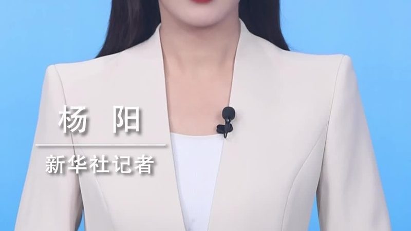 高新技术企业人员学历比例政策解读：关键点与影响**