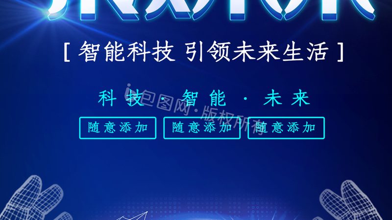 软件测试工程师的工具链演进与选型逻辑
