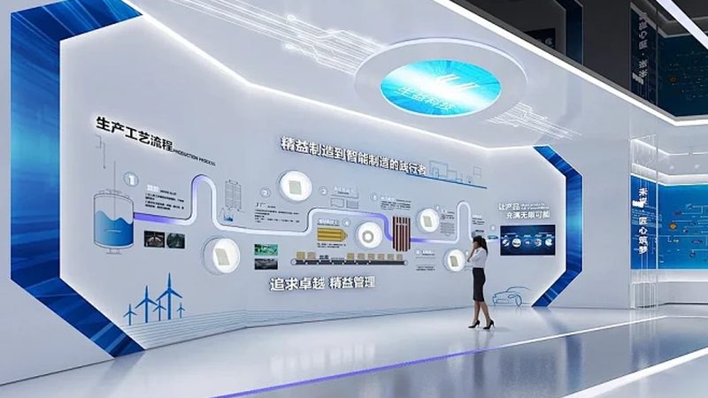 成都研发外包服务标准：如何构建高效研发生态