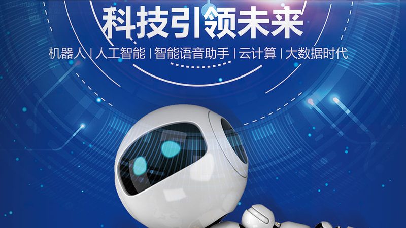 企业数据治理：元数据管理的核心与挑战**